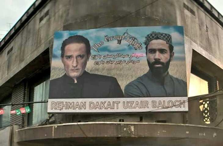 कौन है उज़ैर बलोच? दुश्मनों के कटे सिर से फुटबॉल खेलने वाला खूंखार गैंगस्टर, ‘धुरंधर’ में दानिश पंडोर ने जीवंत किया उसका किरदार