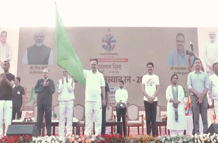 राजस्थान दिवस पर &lsquo;विकसित राजस्थान रन 2026&rsquo; का आयोजन, फुटेज में देखें सीएम भजनलाल शर्मा ने दिखाई हरी झंडी