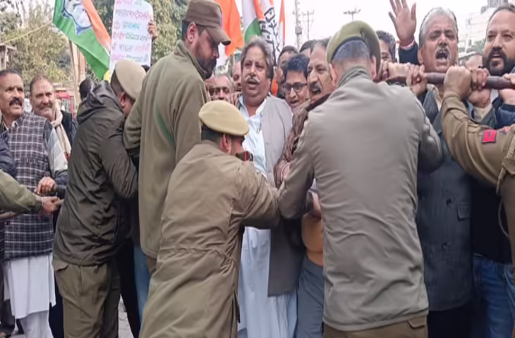 नेशनल हेराल्ड केस: कोर्ट ने खारिज की ईडी की चार्जशीट, कांग्रेस ने भाजपा कार्यालय पर किया जोरदार प्रदर्शन