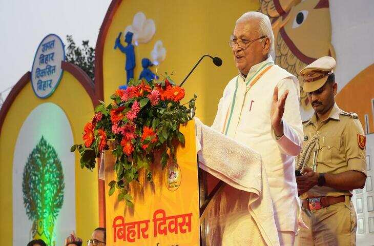 बिहार के राज्यपाल ने लोगों से राज्य के गौरवशाली अतीत के आधार पर स्वर्णिम भविष्य का निर्माण करने की अपील की