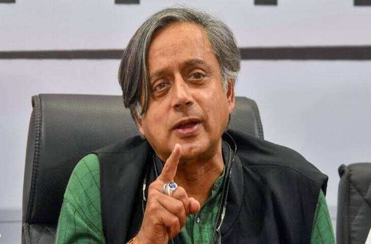 शशि थरूर ने कांग्रेस को दी सलाह, बोले- CJP से सीखें और जाति-धर्म से आगे आम जनता के मुद्दों पर करें फोकस