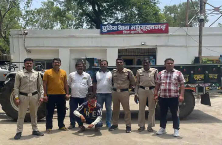 गुना पुलिस ने ट्रैक्टर-ट्रॉली चोरी का किया खुलासा, 8 लाख की संपत्ति बरामद