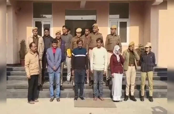 राजस्थान में सरकारी भर्ती परीक्षा पेपर लीक और OMR घोटाले का बड़ा खुलासा, SOG ने किया गिरोह का पर्दाफाश