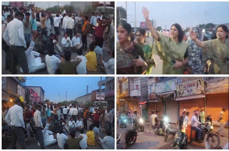 नरोत्तम मिश्रा के समर्थकों का उग्र प्रदर्शन, पुलिस से झड़प के बाद आंसू गैस के गोले दागे, कई अधिकारी घायल, लगा 20KM लम्बा जाम&nbsp;