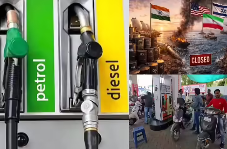 Petrol-Diesel Price Update: तेल कंपनियों को भारी घाटा! रोजाना हो रहा ₹1,380 करोड़ का नुकसान, बढ़ सकती हैं कीमतें