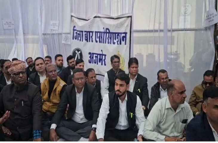 नए डिस्ट्रिक्ट कोर्ट में वकीलों का गुस्सा, सुविधाओं की कमी पर अनिश्चितकालीन हड़ताल