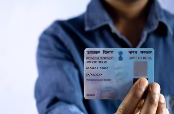 साधारण पैन कार्ड E-Pan और PAN 2.O में क्या फर्क है ? यहाँ जानिए आपके लिए कौन सा होगा ज्यादा फायदेमंद&nbsp;