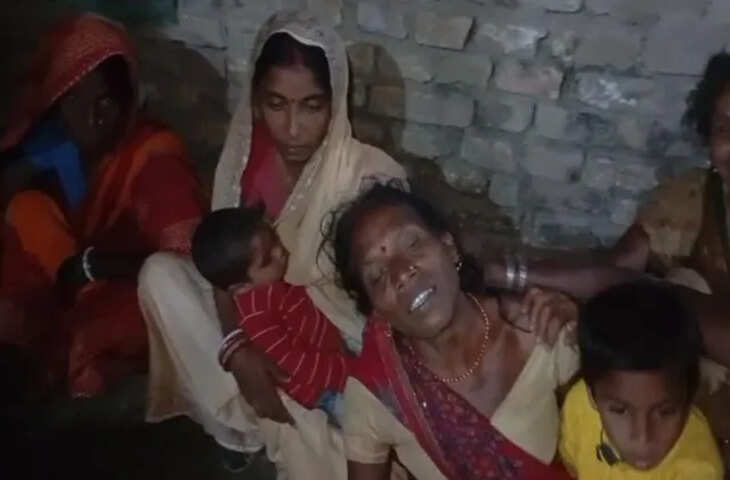 वैशाली में दर्दनाक घटना, माइक्रो फाइनेंस कर्मियों की प्रताड़ना से महिला ने की आत्महत्या का आरोप