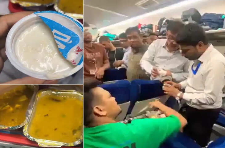 Vande Bharat ट्रेन में यात्रियों की शिकायत, दही में मिले कीड़े, वीडियो वायरल होते ही सोशल मीडिया पर मचा बवाल