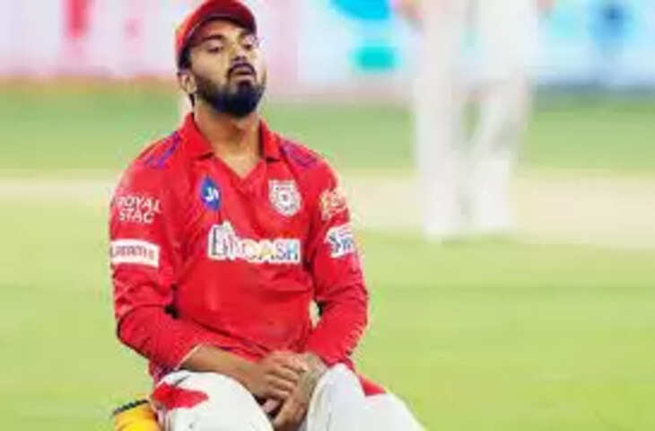 IPL 2022 में KL Rahul के फैसले ने बदला Punjab Kings का प्लान, अब टीम किसी खिलाड़ी को नहीं करेगी रिटेन