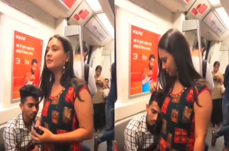 &lsquo;तुम्हें कैसा लड़का पसंद है?&rsquo; लड़की ने दिया ऐसा जवाब, VIDEO हुआ वायरल