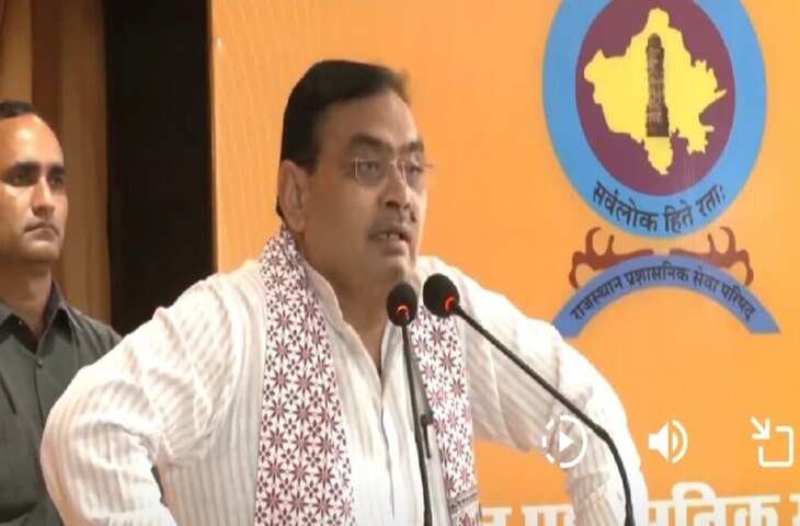 भजनलाल शर्मा बोले&mdash;पदोन्नति और वेतनमान पर बनेगी उच्चस्तरीय समिति, वीडियो में देंखे 8वें वेतन आयोग पर भी होगा अध्ययन