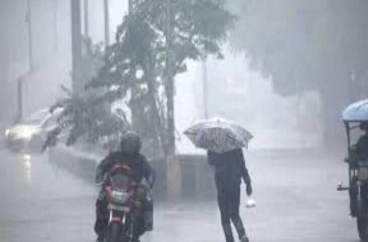 Valentine Day Weather Alert: आंधी-तूफान और बारिश से बिगड़ेगा मौसम, दिल्ली-NCR से उत्तर भारत तक अलर्ट
