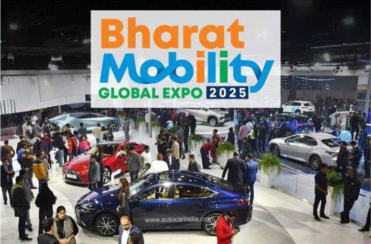 सबसे बड़ा गाड़ियों का मेला Auto Expo 2025 में कैसे मिलेगी Ticket और क्या होगी टाइमिंग ? यहां जानिए सबकुछ 