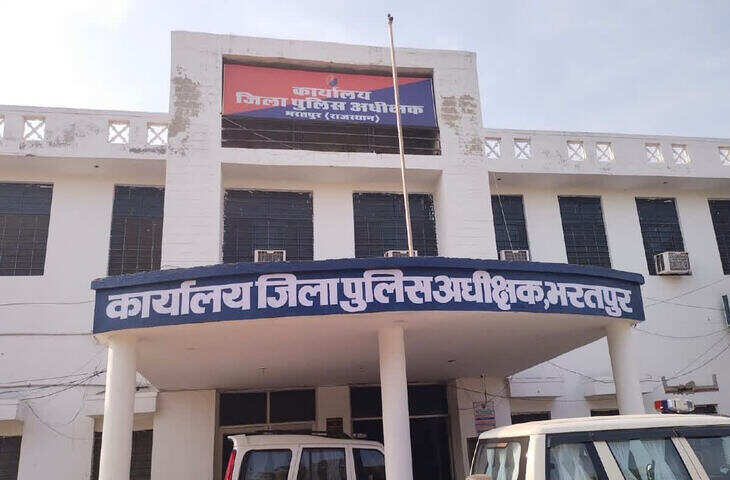 भरतपुर में पुलिसकर्मियों ने RGHS योजना में किया घोटाला, SP ने तुरंत 7 को किया सस्पेंड, जांच जारी