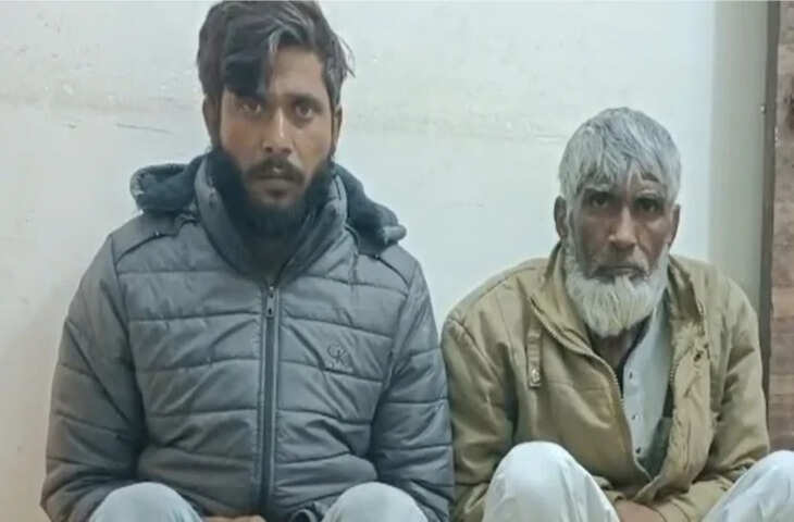 फर्जी मैरिज ब्यूरो खोल 150 करोड़ की ठगी, शादी के नाम पर हज़ारों लोगों को लगाया चूना