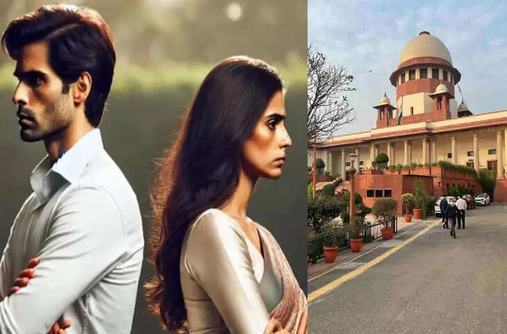 &ldquo;जब शादी सिर्फ कागज पर रह जाए&hellip;&rdquo; सुप्रीम कोर्ट ने लोगों को क्यों दी तलाक की सलाह ? यहाँ विस्तार से जाने पूरा मामला&nbsp;