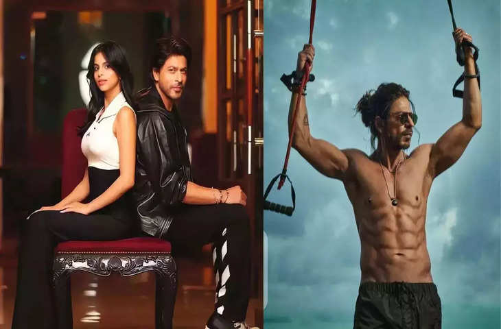 Suhana Khan की डेब्यू फिल्म में दिखेगा SRK का पुराना अवतार, फिल्म में किंग खान के रोल को लेकर आया सबसे बड़ा अपडेट 