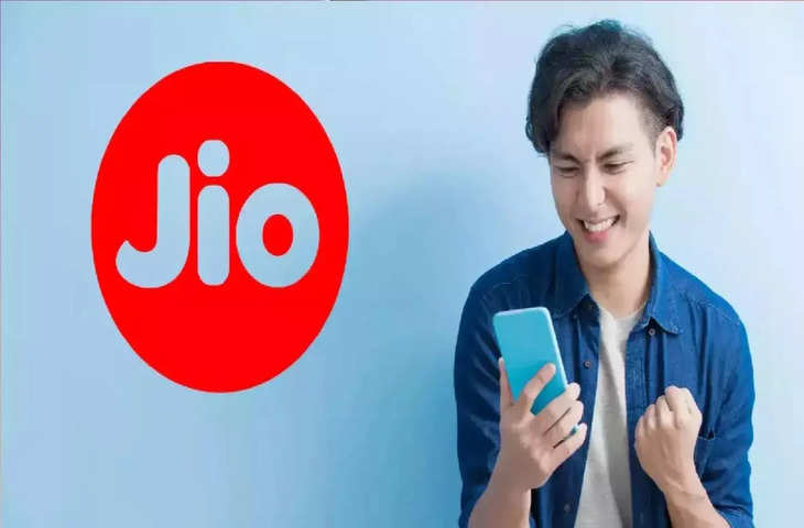 Jio होगी रिचार्ज की चिंता, सिर्फ इतने में मिलेगी 365 minutes of 5G connection