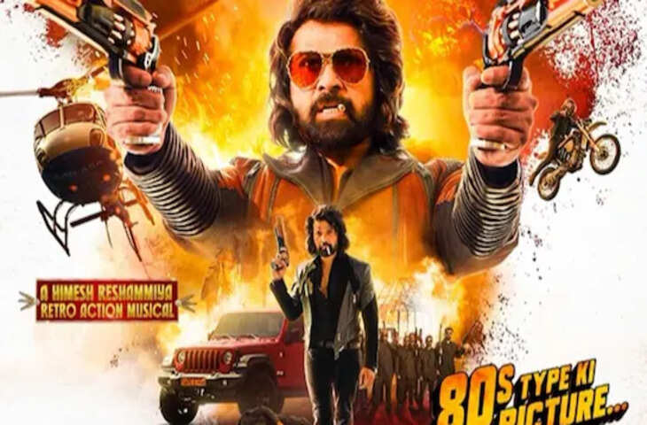 Badass Ravi Kumar X Review: &lsquo;एनिमल का बाप&hellip;&rsquo; दर्शकों को कैसी लगी हिमेश रेशमियां की ये वायलेंट फिल्म, देखने से पहले पढ़े रिव्यु&nbsp;