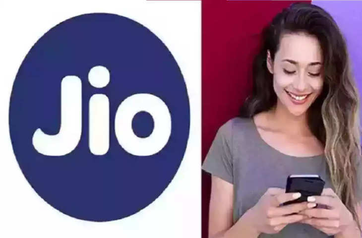 365 minutes of reading Jio and Jio स, कीमत और बेनेफिट्स जानने के बाद करे फैसल ा लिए कौन-सा बेस्ट?