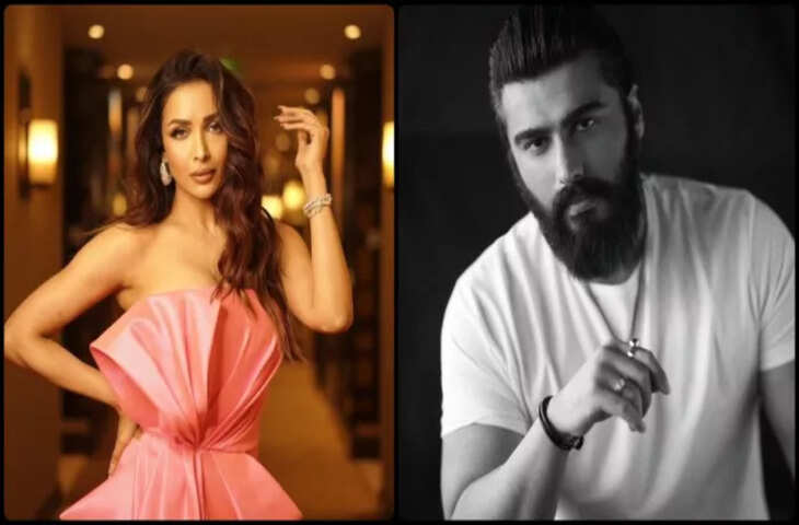 Arjun Kappor के साथ ब्रेकअप रूमर्स के बीच वायरल हुआ Malaika Arora का ये पोस्ट, बोलीं&nbsp;वही लोग रहेंगे जो...'