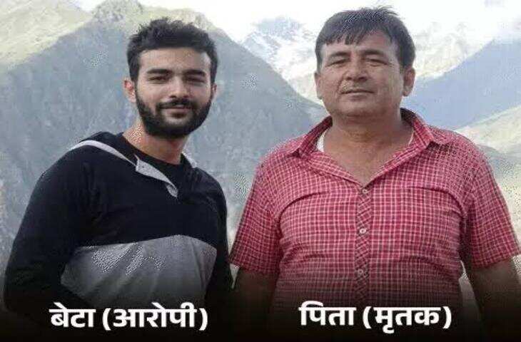 गाजियाबाद में 150 करोड़ की प्रॉपर्टी विवाद में बेटे ने पिता को मारी 6 गोलियां, शराब के नशे में वारदात का आरोप