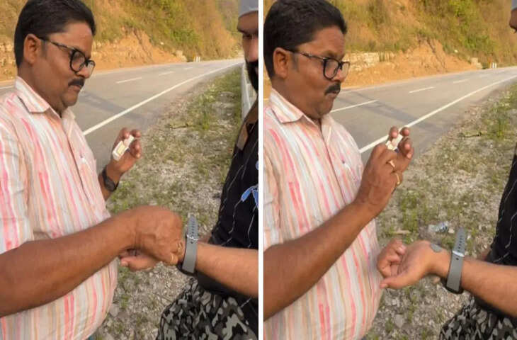 आपको भी&nbsp;कार या बस में आती है उल्टी तो बस एकबार देख ले ये वीडियो, युवक के सिक्कों के जुगाड़ ने कर दिया कमाल&nbsp;