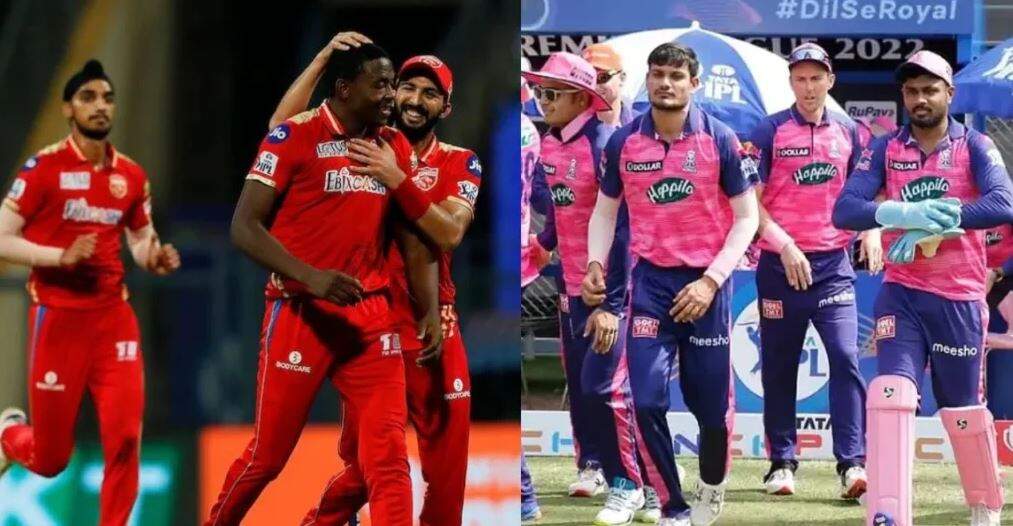 IPL 2023 RR vs PBKS1111111111111.JPG