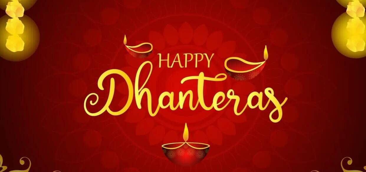 Dhanteras 2024 date muhurta and significance