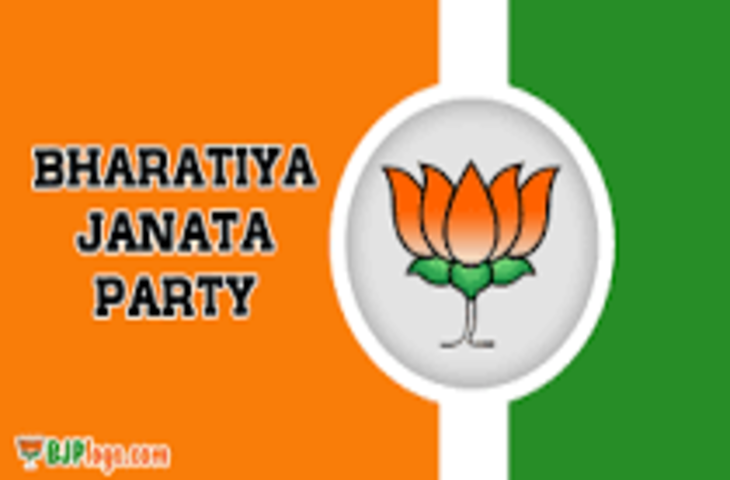 एमपी, छत्तीसगढ़, राजस्थान और तेलंगाना में "CM Project " किए बिना सामूहिक नेतृत्व में चुनाव लड़ेगी भाजपा