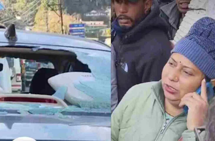 क्रिसमस पर नैनीताल में पति को गर्लफ्रेंड के साथ पकड़ना पड़ा भारी, गाजियाबाद की शिक्षिका को कार से घसीटा, Video