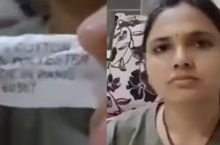 मंदिर में &lsquo;मेड इन पाकिस्तान&rsquo; चादर बेचने का दावा, वायरल वीडियो के बाद पुलिस जांच में जुटी
