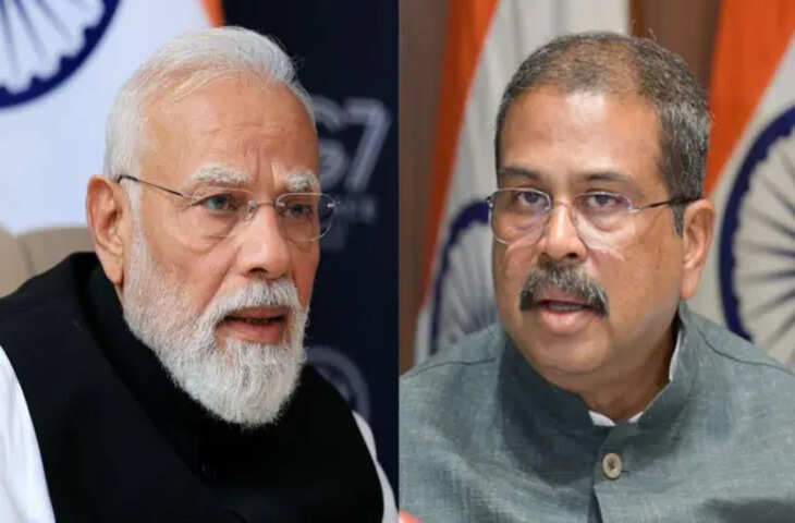 Breaking News : जंतर-मंतर 'कॉकरोचों' के संग्राम के बाद झुकी सरकार, धर्मेन्द्र प्रधान ने शिक्षा मंत्री पद से दिया इस्तीफ़ा&nbsp;