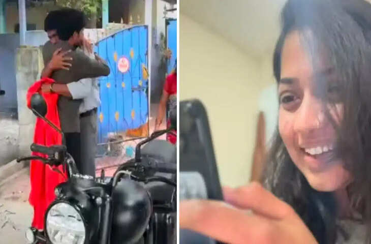 पापा के 50वें जन्मदिन को बेटी ने बनाया यादगार, सरप्राइज देखकर रो पड़े पिता, वायरल हुआ इमोशनल Video​​​​​​​