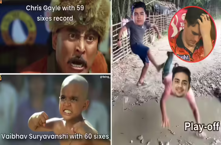 Vaibhav Suryavanshi ने तो दगाकर रख दिया! SRH को RR ने IPL से किया बाहर, नया रिकॉर्ड देख जनता ने फोड़ा 'मीम बम'