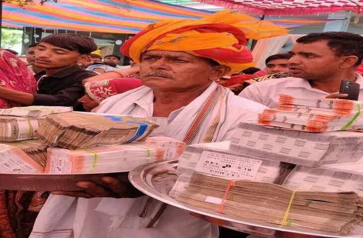 दौसा की कालोता पंचायत में अनोखा भात कार्यक्रम, 71 लाख से अधिक नकद और लाखों के गहनों की भेंट चर्चा में