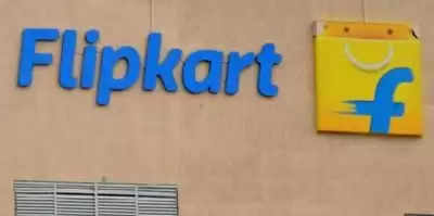 Flipkart ने इलेक्ट्रॉनिक्स रीकॉमर्स प्लेटफॉर्म यांत्रा का अधिग्रहण किया
