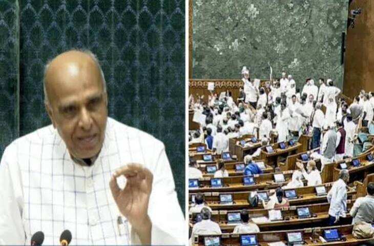 मानसून सत्र के पहले दिन विपक्ष का जोरदार हंगामा, वीडियो में जाने लोकसभा-राज्यसभा की कार्यवाही 6 बार स्थगित; जजों की संख्या बढ़ाने वाला बिल पेश
