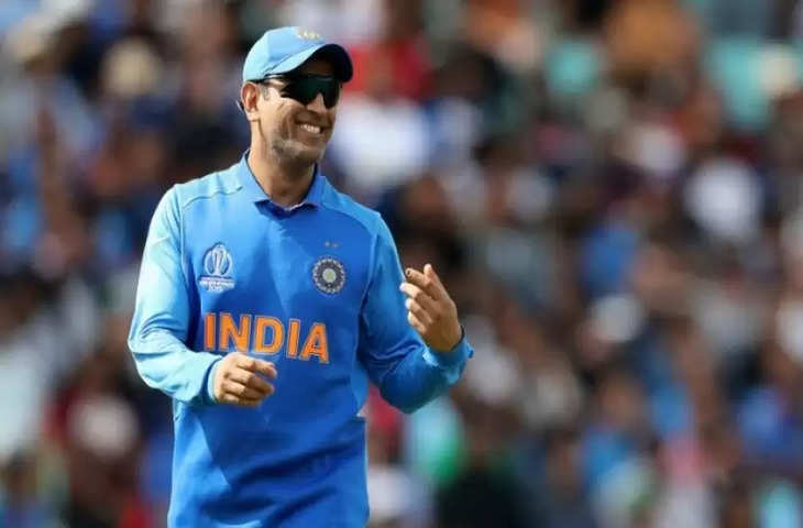 कौन है MS Dhoni के इंस्पिरेशन? पहली बार खुद सामने आकर बताया नाम