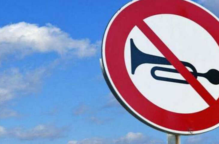 Gurgaon हाईवे पर हॉर्न बजाने पर रोक लगेगी, नियम उल्लंघन पर स्कूल भी सील होंगे&nbsp;