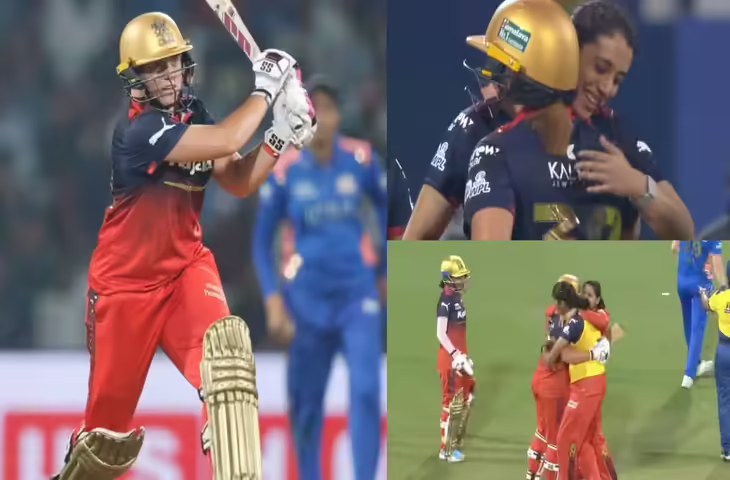 MI vs RCB WPL 2026: नादिन डिक्लर्क बनीं मैच की हीरो, ओपनिंग मुकाबले में RCB की शानदार जीत