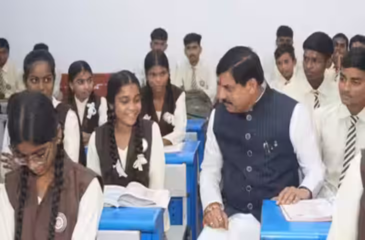 MP Laptop Yojana 2026: क्या आपके खाते में आए ₹25,000? CM मोहन यादव ने 12वीं के मेधावियों को दी बड़ी सौगात