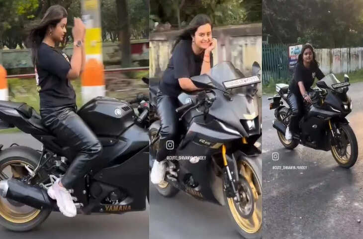 सीतापुर में युवती ने बाइक पर की स्टंटबाजी; 16 हजार का कटा चालान; VIDEO वायरल