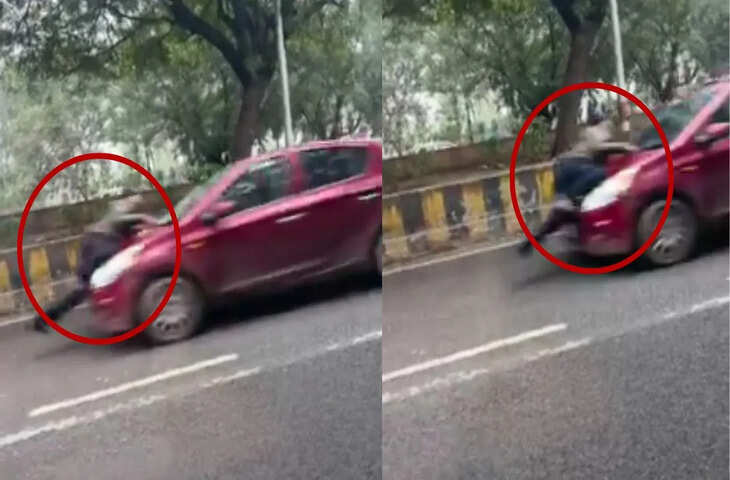 500 मीटर तक पुलिसकर्मी को घसीटने वाला VIDEO हुआ वायरल, कार चालक की बेखौफ हरकत ने लोगों को किया हैरान&nbsp;