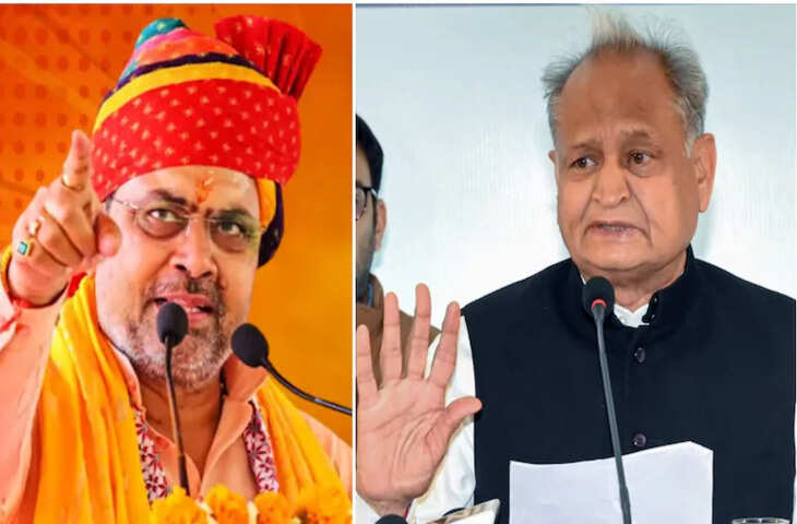 राजस्थान में &lsquo;इंतजार शास्त्र&rsquo; बनाम &lsquo;झूठ शास्त्र&rsquo; की सियासी जंग तेज, गहलोत और सीएम भजनलाल के बीच बयानबाजी