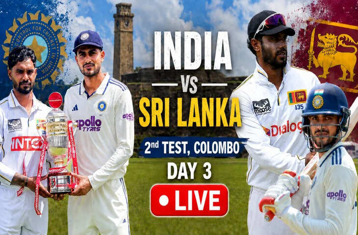 IND vs SL 2nd Test Day 3 Live:मानव सुतार का बड़ा वार, श्रीलंकाई कप्तान धनंजय डी सिल्वा 8 रन पर आउट