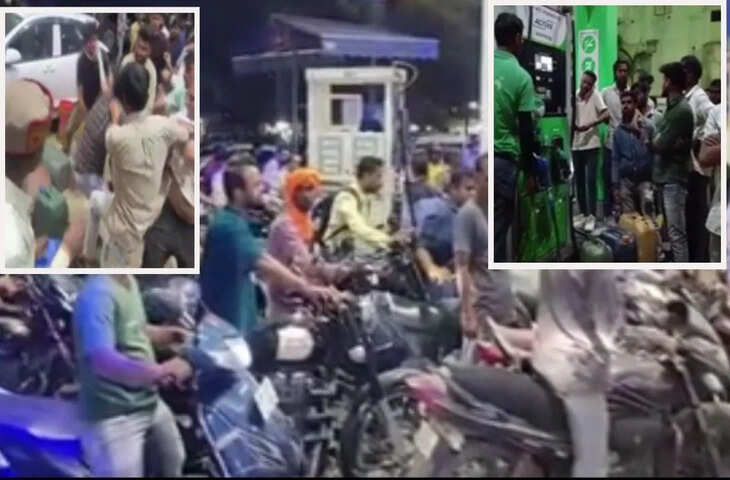 तेल-गैस संकट की अफवाहों से मची हलचल, मध्य प्रदेश के कई शहरों में पेट्रोल पंपों पर लंबी कतारें