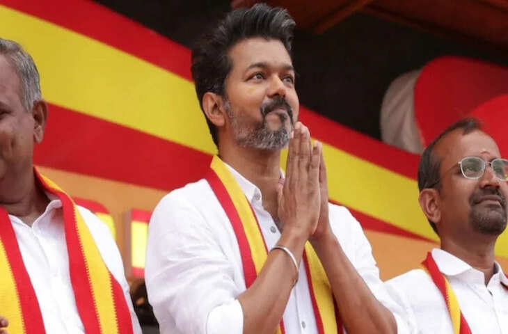 तमिलनाडु में गरमाई सियासत! AIADMK में फूट के बाद विजय की पार्टी को मिला बागी गुट का समर्थन&nbsp;