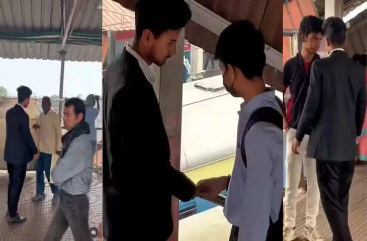Viral Video: रेलवे में नकली टीटीई का कारनामा, वसूली कर बनाए 1200 रुपये, कैमरे में कैद पूरा खेल
